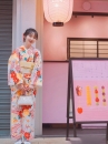 Áo Yukata Vàng Kem Hoa Cúc Đỏ