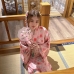 Áo Yukata Hồng Hoa Cẩm Chướng Hồng