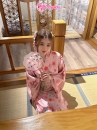 Áo Yukata Hồng Hoa Cẩm Chướng Hồng