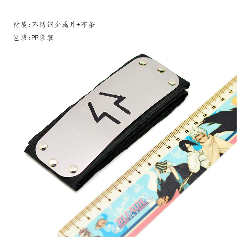 Băng Trán Naruto Lớn 12X4Cm- Băng Trán Làng Lá Loại Lớn