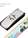 Băng Trán Naruto Lớn 12X4Cm- Băng Trán Làng Lá Loại Lớn