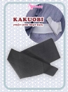 Đai Lưng Kimono Nam Màu Đen Trơn - Kakuobi