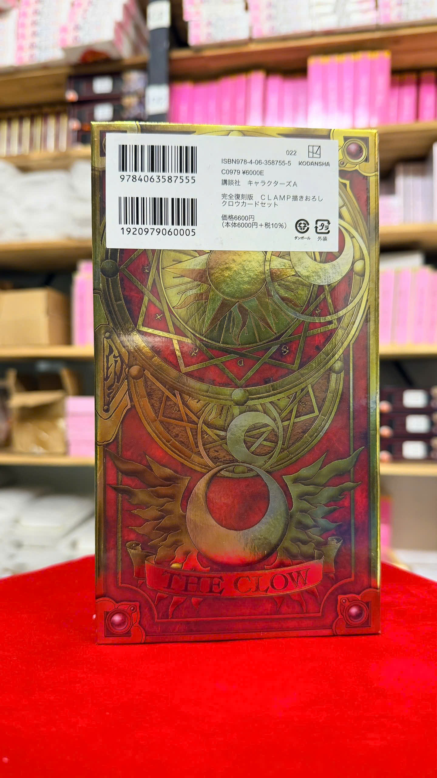 Bộ Bài Clow Kodansha Chính Hãng 100% - Hàng Độc Quyền