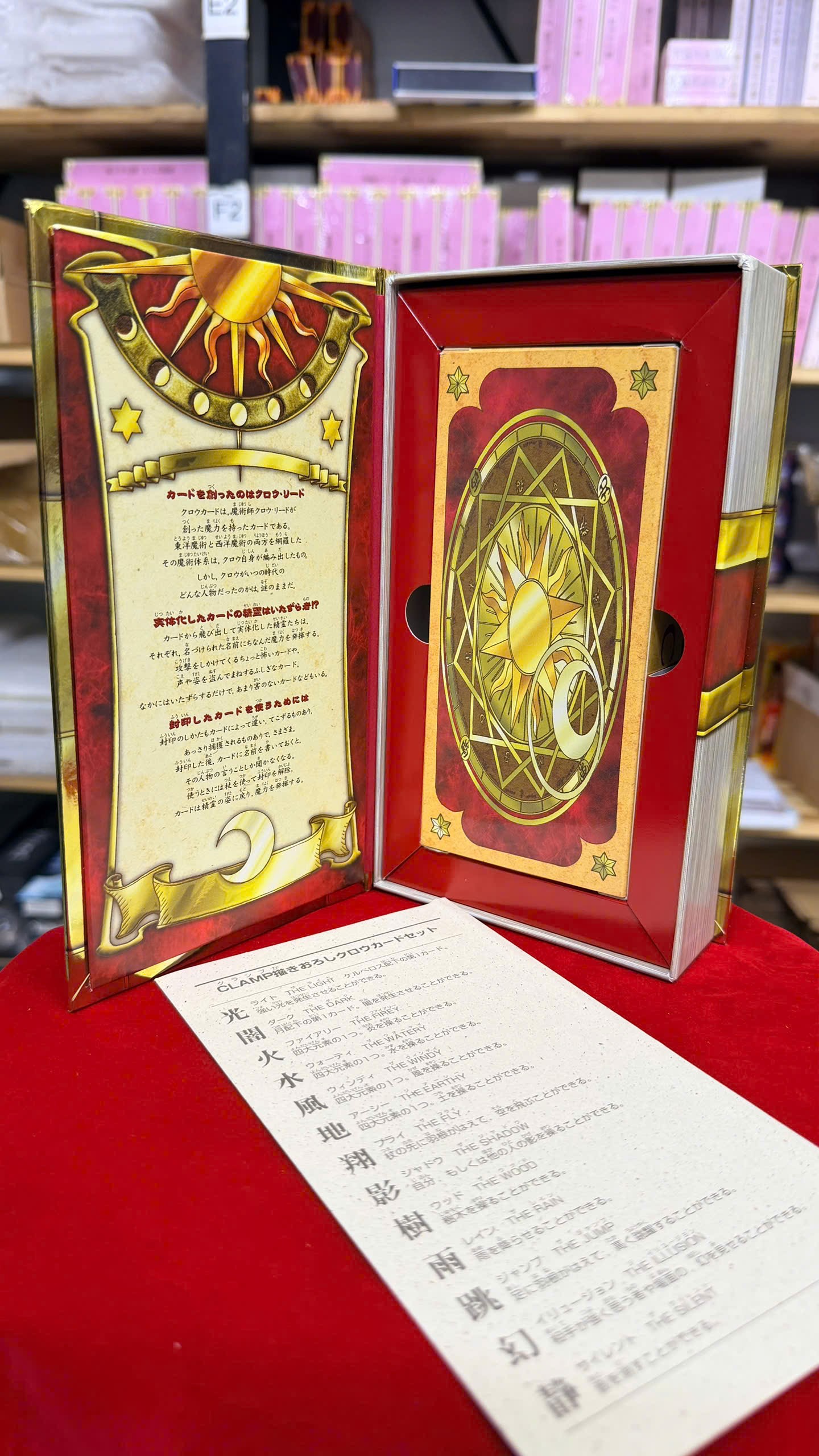 Bộ Bài Clow Kodansha Chính Hãng 100% - Hàng Độc Quyền