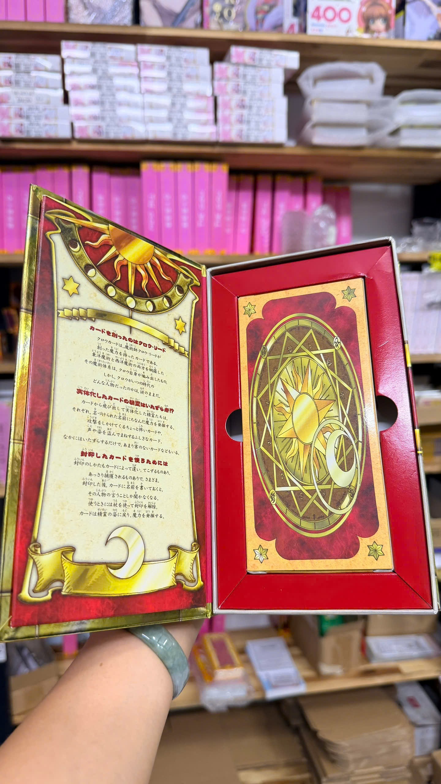 Bộ Bài Clow Kodansha Chính Hãng 100% - Hàng Độc Quyền