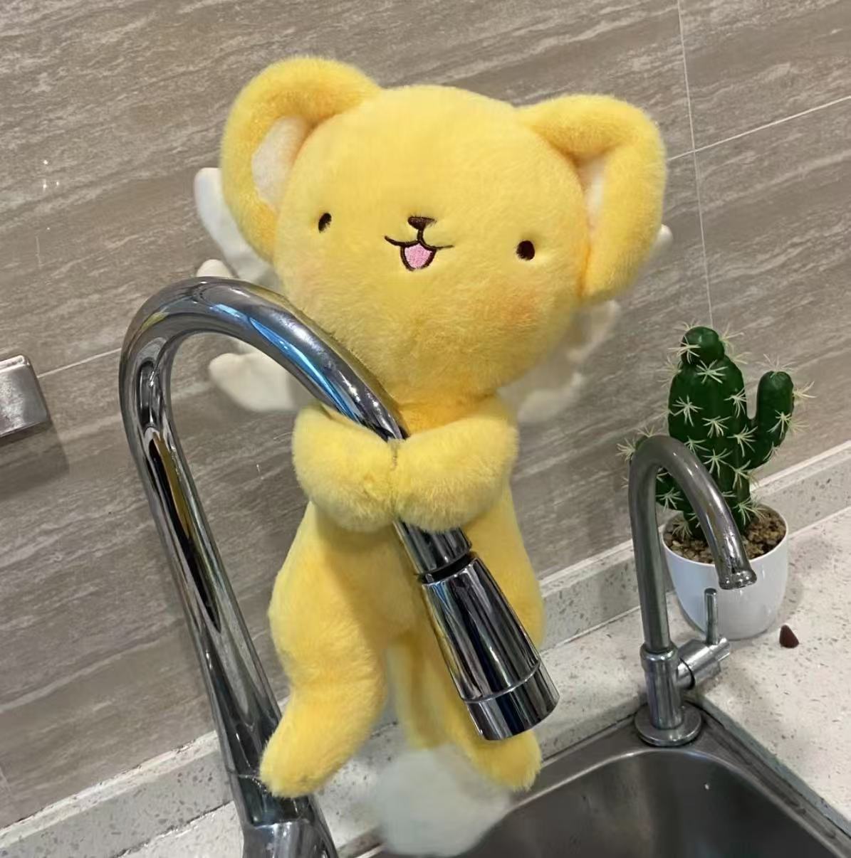 Gấu Bông Kero Chan - Thần Thú Bảo Hộ Các Thẻ Bài Clow Của Sakura - Loại Sạc USB - Cánh Cử Động