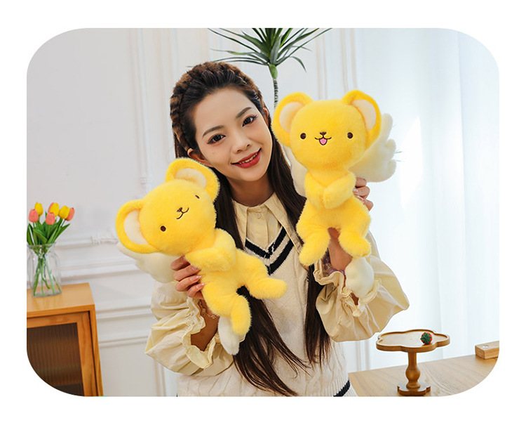 Gấu Bông Kero Chan - Thần Thú Bảo Hộ Các Thẻ Bài Clow Của Sakura