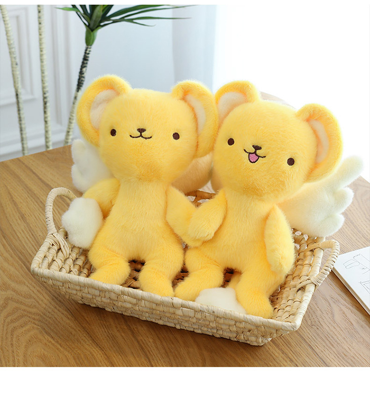 Gấu Bông Kero Chan - Thần Thú Bảo Hộ Các Thẻ Bài Clow Của Sakura