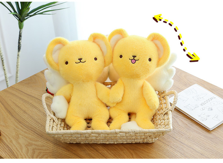 Gấu Bông Kero Chan - Thần Thú Bảo Hộ Các Thẻ Bài Clow Của Sakura