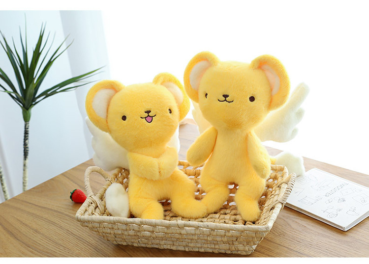 Gấu Bông Kero Chan - Thần Thú Bảo Hộ Các Thẻ Bài Clow Của Sakura