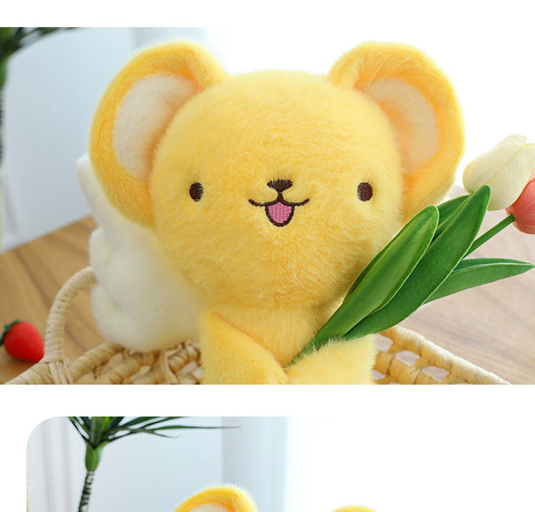 Gấu Bông Kero Chan - Thần Thú Bảo Hộ Các Thẻ Bài Clow Của Sakura