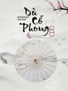 Dù Vải Cổ Phong Cành Liễu Và Đôi Yến Trắng