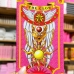 Hướng Dẫn Giải Bài Clow - Sakura Bằng Tiếng Nhật Có Tặng Kèm Tờ Giải Bài Tiếng Việt