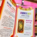 Hướng Dẫn Giải Bài Clow - Sakura Bằng Tiếng Nhật Có Tặng Kèm Tờ Giải Bài Tiếng Việt