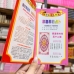 Hướng Dẫn Giải Bài Clow - Sakura Bằng Tiếng Nhật Có Tặng Kèm Tờ Giải Bài Tiếng Việt