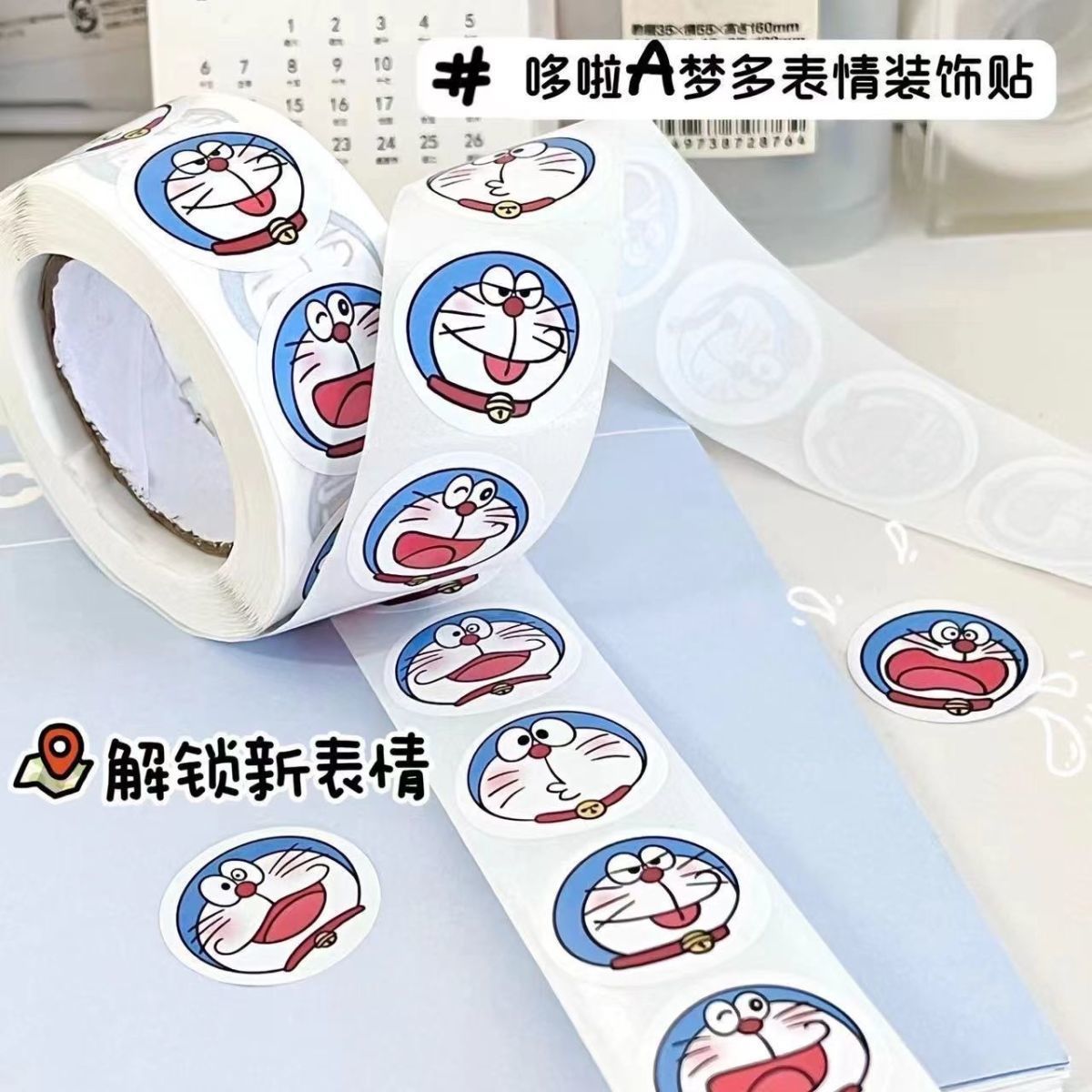 Cuộn 500 Sticker Hình Doraemon Nhí 2Cm
