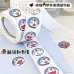 Cuộn 500 Sticker Hình Doraemon Nhí 2Cm