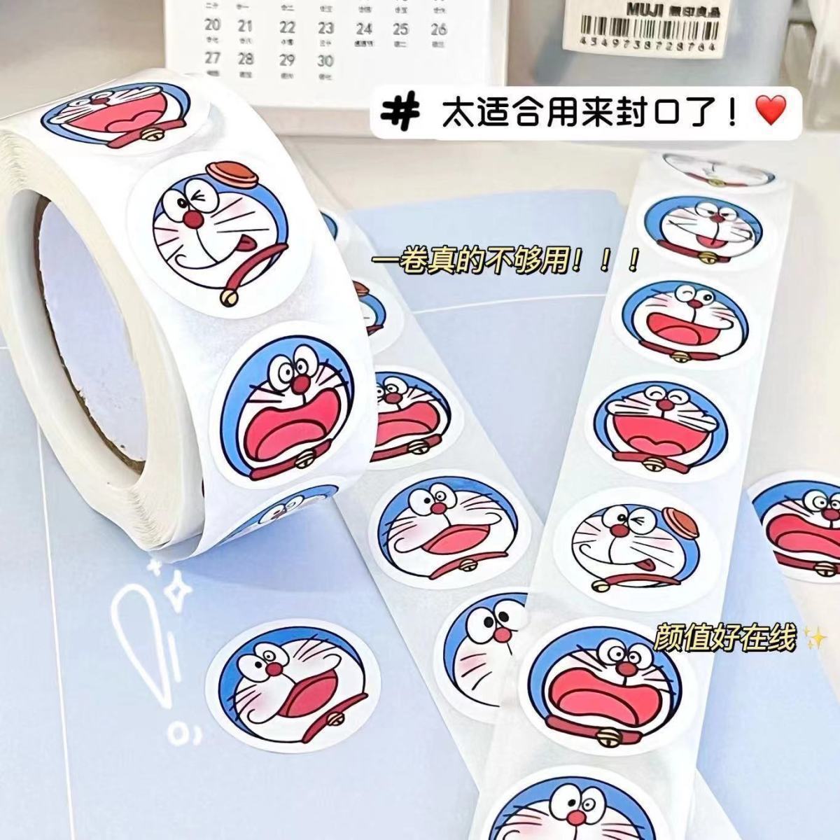 Cuộn 500 Sticker Hình Doraemon Nhí 2Cm