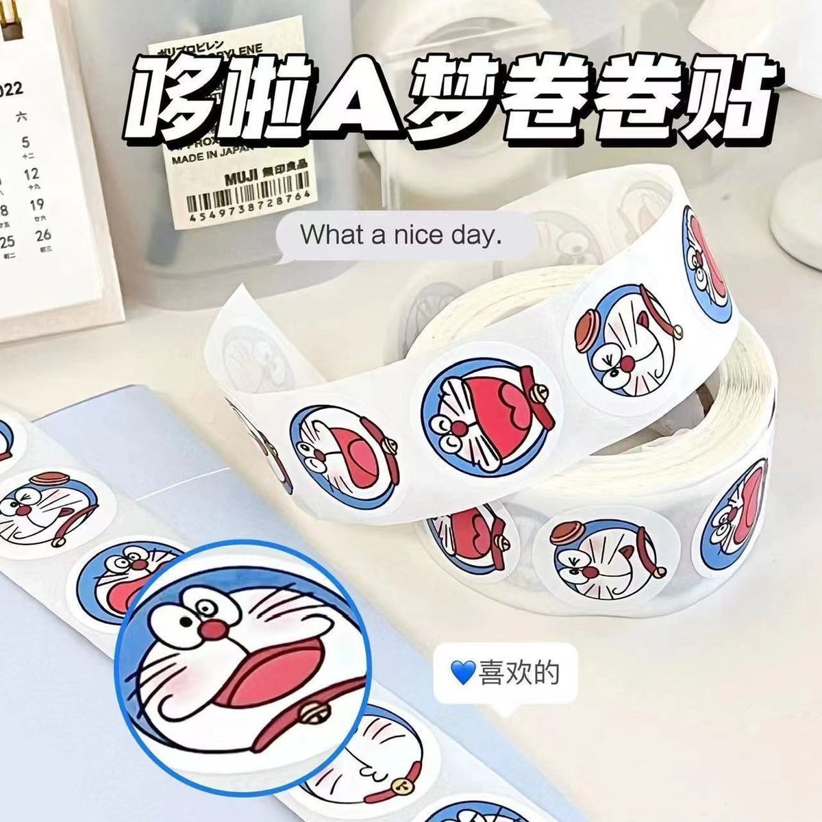 Cuộn 500 Sticker Hình Doraemon Nhí 2Cm