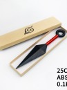 Kunai Akatsuki Trong Naruto 26.5Cm Tỉ Lệ Thật - Loại Không Hộp