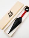 Kunai Akatsuki Trong Naruto 26.5Cm Tỉ Lệ Thật - Loại Không Hộp