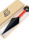 Kunai Akatsuki Trong Naruto 26.5Cm Tỉ Lệ Thật - Loại Không Hộp