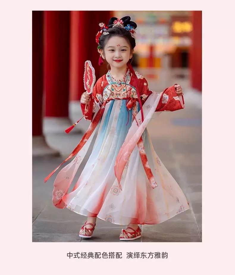 Trang Phục Hằng Nga Tần Ngọc Huyên Cho Bé