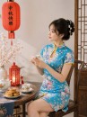 Sườn Xám Xanh Tay Ngắn Khoét Cổ Giọt Nước