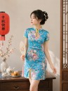Sườn Xám Xanh Tay Ngắn Khoét Cổ Giọt Nước