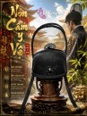 Nón Cẩm Y Vệ - Điện Ảnh