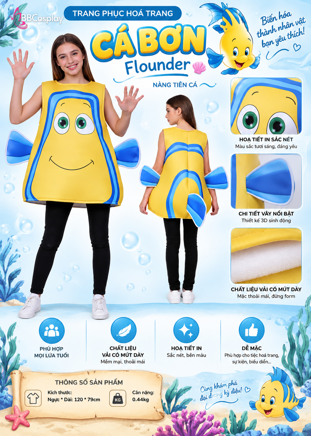 Trang Phục Mascot Cá Bơn Flounder - Nàng Tiên Cá