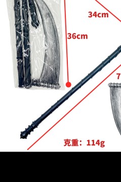 Dạo Cụ Hoá Trang Lưới Hái - Màu Bạc Xám