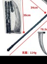 Dạo Cụ Hoá Trang Lưới Hái - Màu Bạc Xám