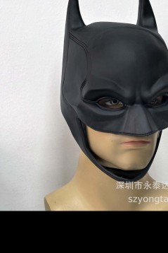 Mặt Nạ Batman Có Hoạ Tiết Đường May - Loại Không Che Cổ