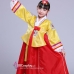Hanbok Bé Gái Chuẩn Hàn Quốc Áo Vàng Váy Đỏ