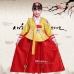 Hanbok Bé Gái Chuẩn Hàn Quốc Áo Vàng Váy Đỏ