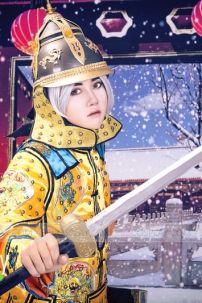 Cổ Trang Giáp Vua Cổ Đại