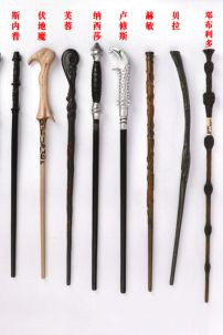 Gậy Phép Thuật Harry Potter Tỉ Lệ Thật 1:1