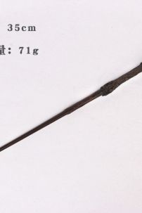 Gậy Phép Thuật Harry Potter Tỉ Lệ Thật 1:1