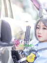 Trang Phục Judy Trong Zootopia