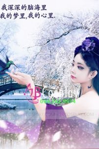 Cổ Trang 182 (Tử Y)