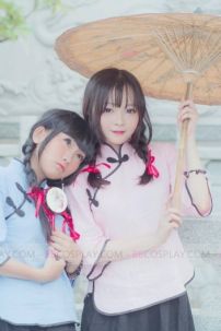 Đồ Nữ Sinh Trung Quốc Hồng Phấn