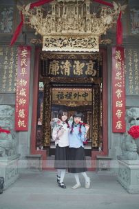 Đồ Nữ Sinh Trung Quốc Hồng Phấn