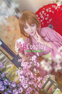 Yukata Kimono Sakura