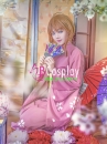 Yukata Kimono Sakura