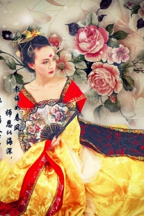 Cổ Trang 201 (Võ Tắc Thiên)