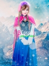 Trang Phục Anna - Frozen 2013