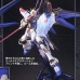 Mô Hình Gundam 004 Full Burst ZGMF-X20A Strike Freedom Gundam - Gundam Seed Destiny - MG 1/100