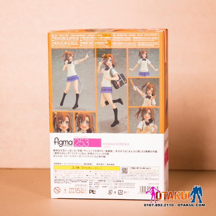 Mô Hình Love Live! School Idol Project Kousaka Honoka (Figma 253- Cử Đông Được