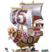 Mô Hình Thuyền Thousand Sunny Phiên Bản 15 Năm (One Piece)